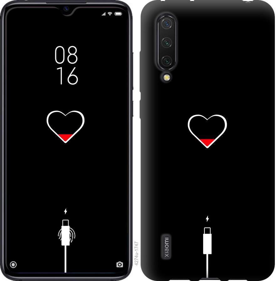

Чохол на Xiaomi Mi CC9 Підзарядка