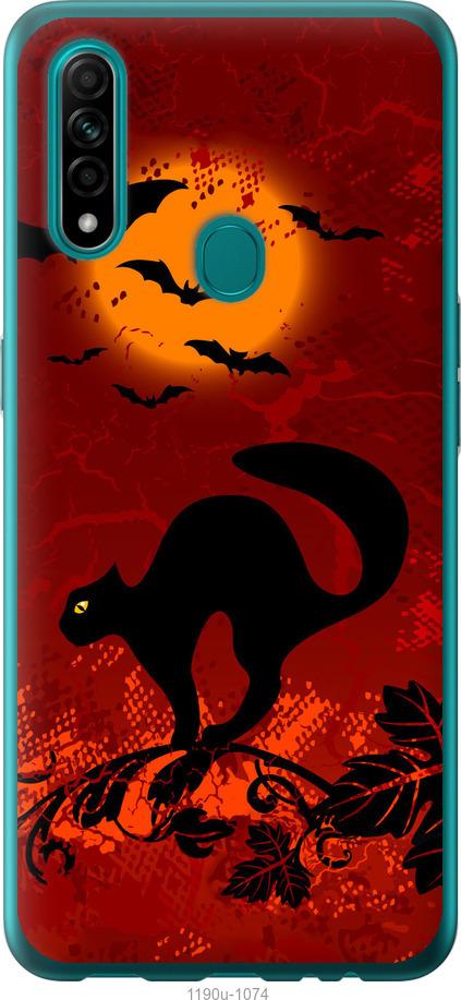 

Чехол на Oppo A31 Чёрная кошка под луной