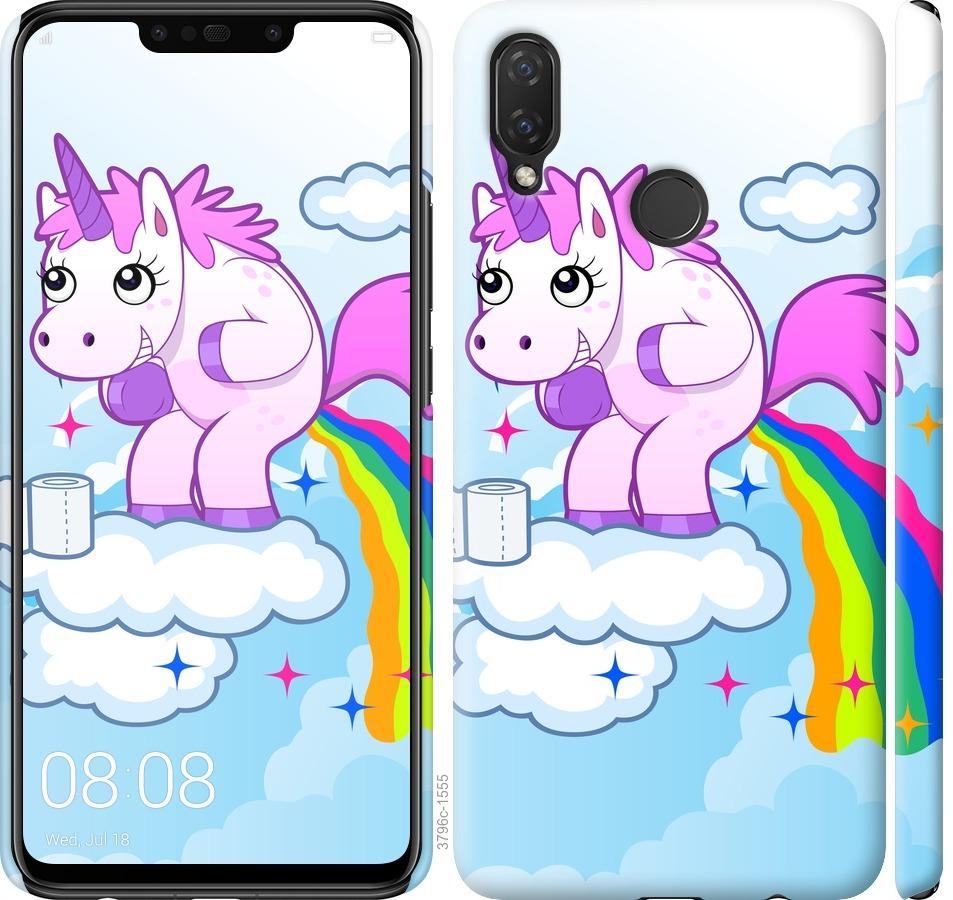 

Чохол на Huawei P Smart Plus єдиноріг