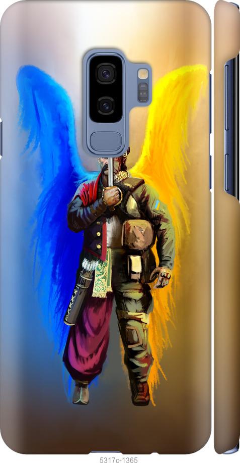 Чехол на Samsung Galaxy S9 Plus Воин-Ангел