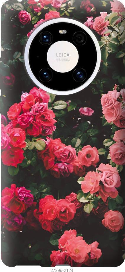 

Чехол на Samsung Galaxy S9 White and black 1