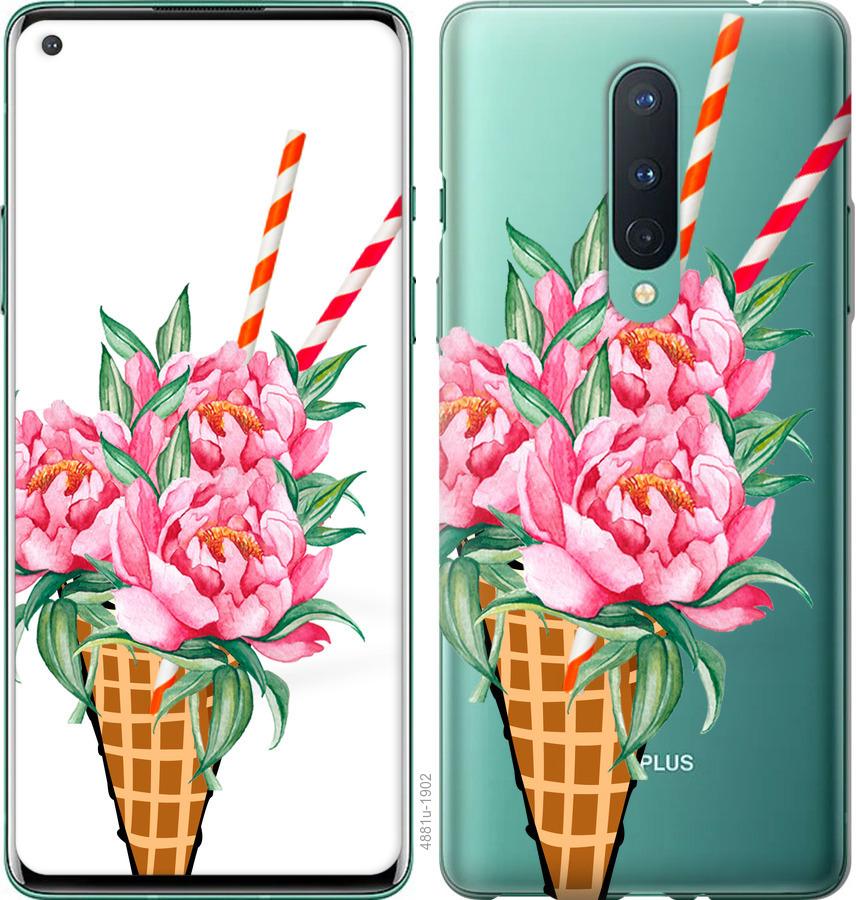 

Чохол на OnePlus 8 Морозиво-піони