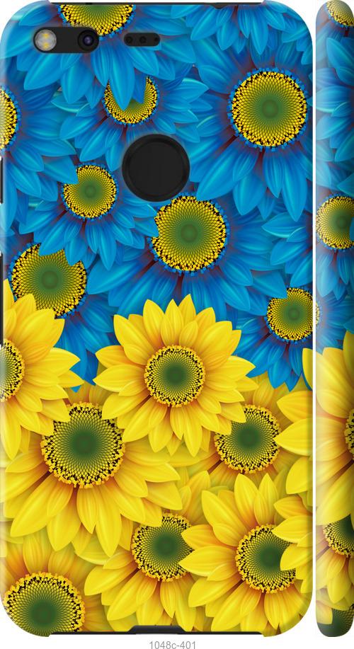 

Чехол на Google Pixel XL Жёлто-голубые цветы