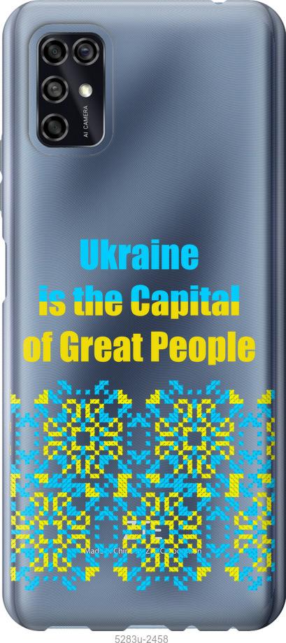 

Чехол на ZTE Blade V2020 Smart Ukraine
