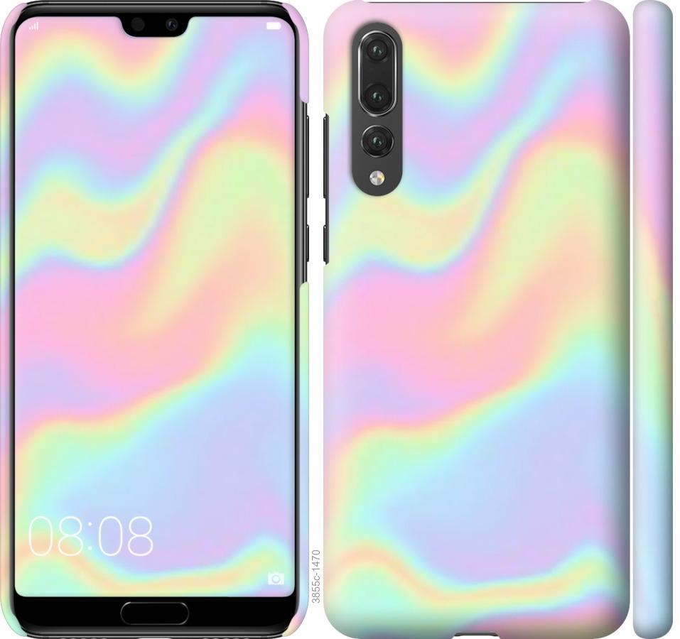 Чехол на Huawei P20 Pro пастель