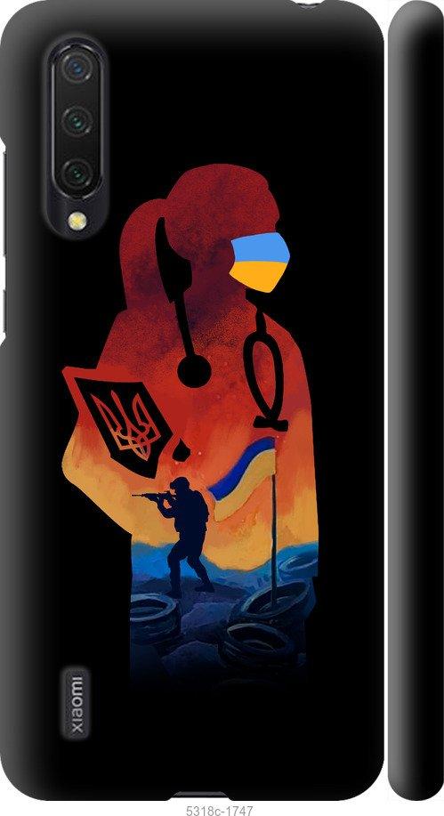 

Чохол на Xiaomi Mi 9 Lite Лікар-волонтер