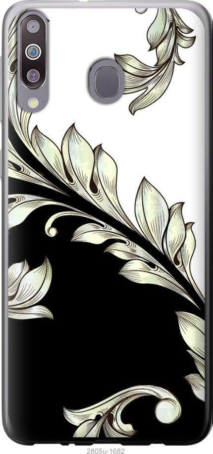 

Чехол на Samsung Galaxy S9 White and black 1