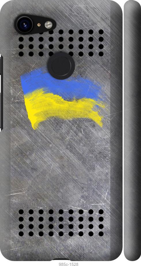 

Чехол на Google Pixel 3 Щит 1
