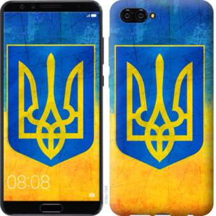

Чехол на Huawei Nova 2S Герб Украины