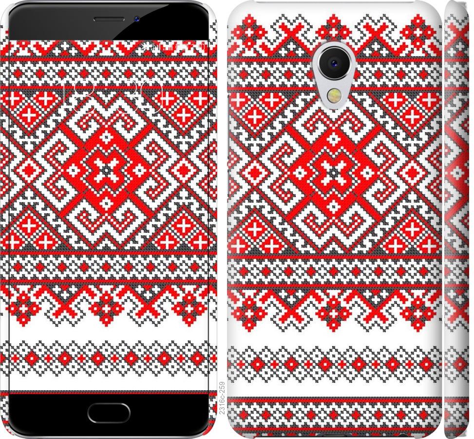 

Чохол на Meizu MX6 Вишиванка