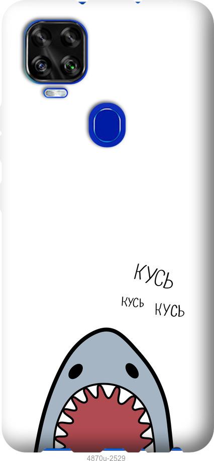 

Чехол на ZTE Blade V2020 Акула