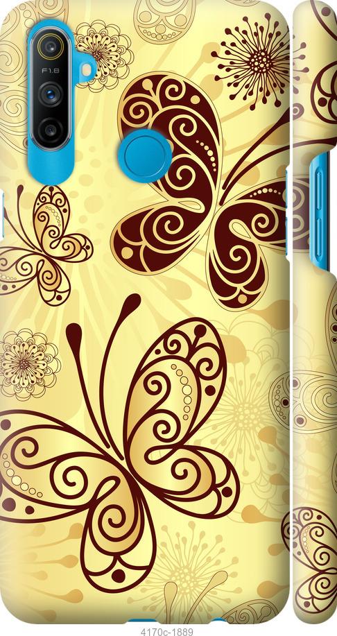 

Чехол на Samsung Galaxy S9 White and black 1