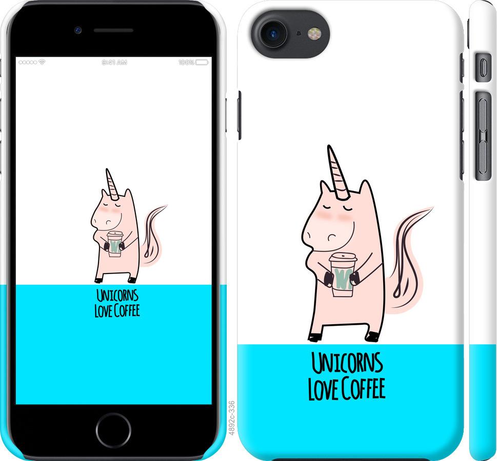 

Чохол на iPhone SE 2020 Єдиноріжок з кавою
