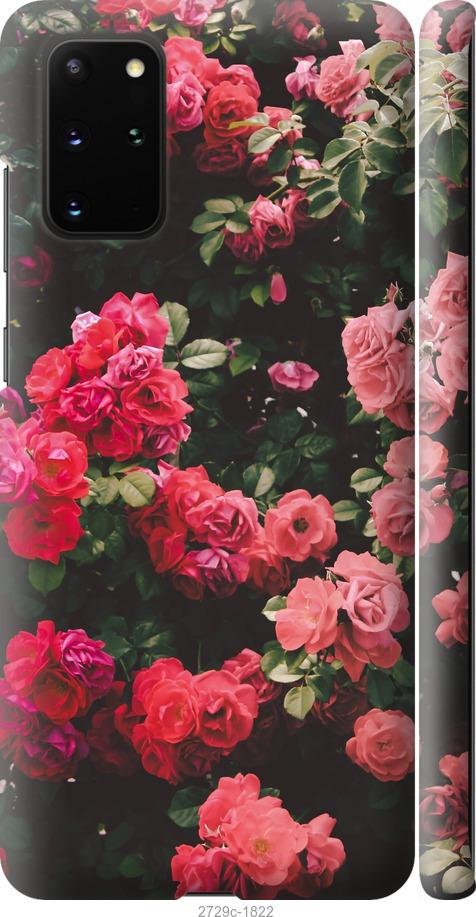 

Чехол на Samsung Galaxy S9 White and black 1