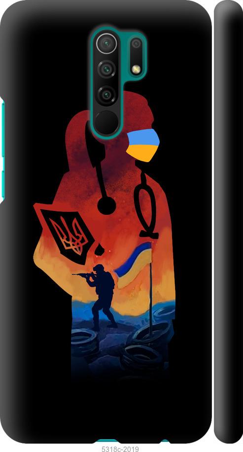 

Чохол на Xiaomi Redmi 9 Лікар-волонтер