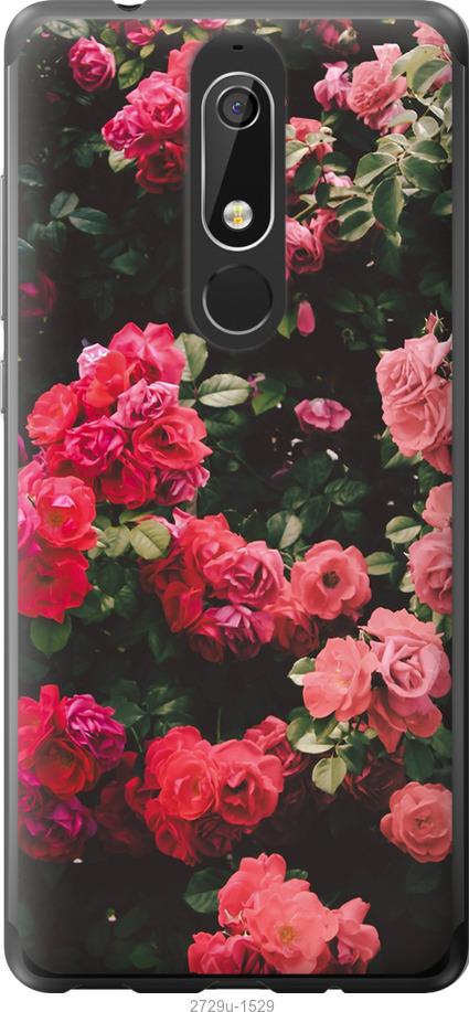 

Чехол на Samsung Galaxy S9 White and black 1