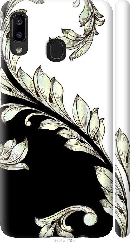 

Чехол на Samsung Galaxy S9 White and black 1