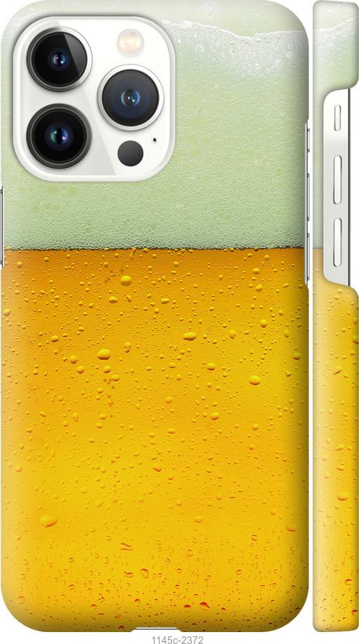Чехол на iPhone 13 Pro Пиво
