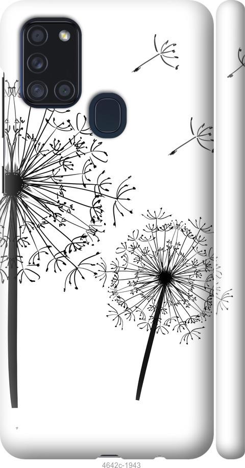 

Чехол на Samsung Galaxy A21s A217F Одуванчики