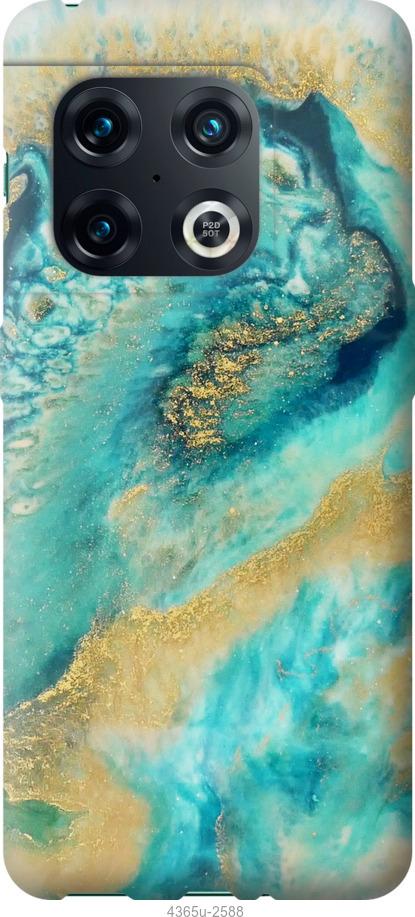 

Чохол на OnePlus 10 Pro Green marble