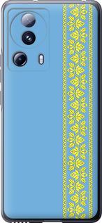 Чехол на Xiaomi 13 Lite Вышиванка 33