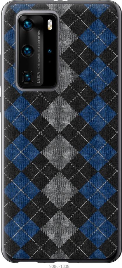 

Чохол на Huawei P40 Pro В'язаний візерунок