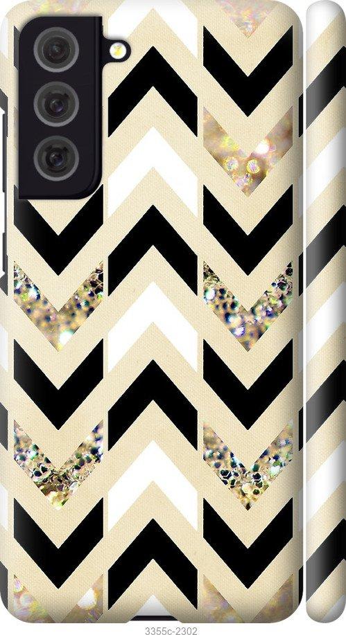 

Чехол на Samsung Galaxy S9 White and black 1