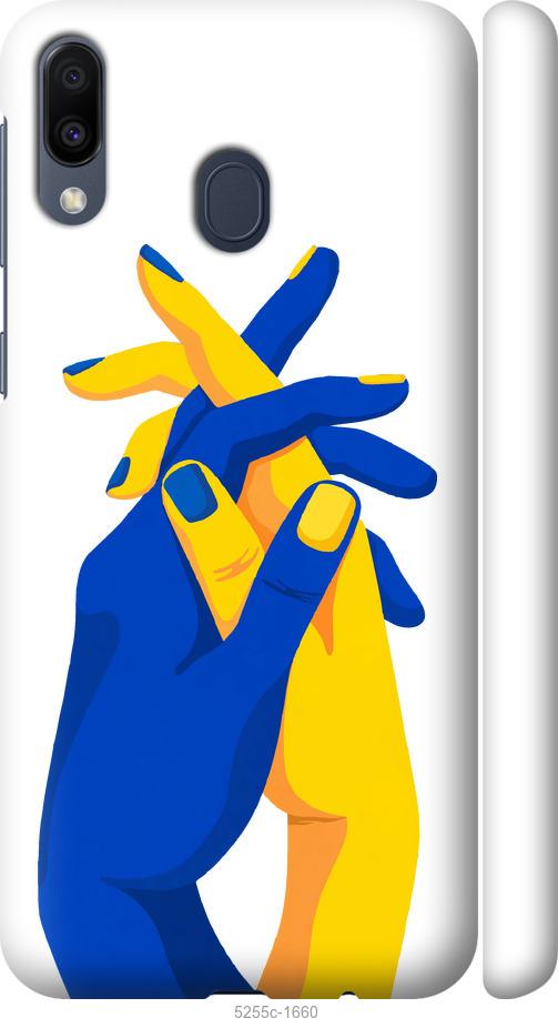 

Чехол на Samsung Galaxy M20 Stand With Ukraine