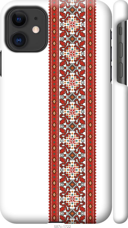 

Чохол на iPhone 11 Вишиванка 19