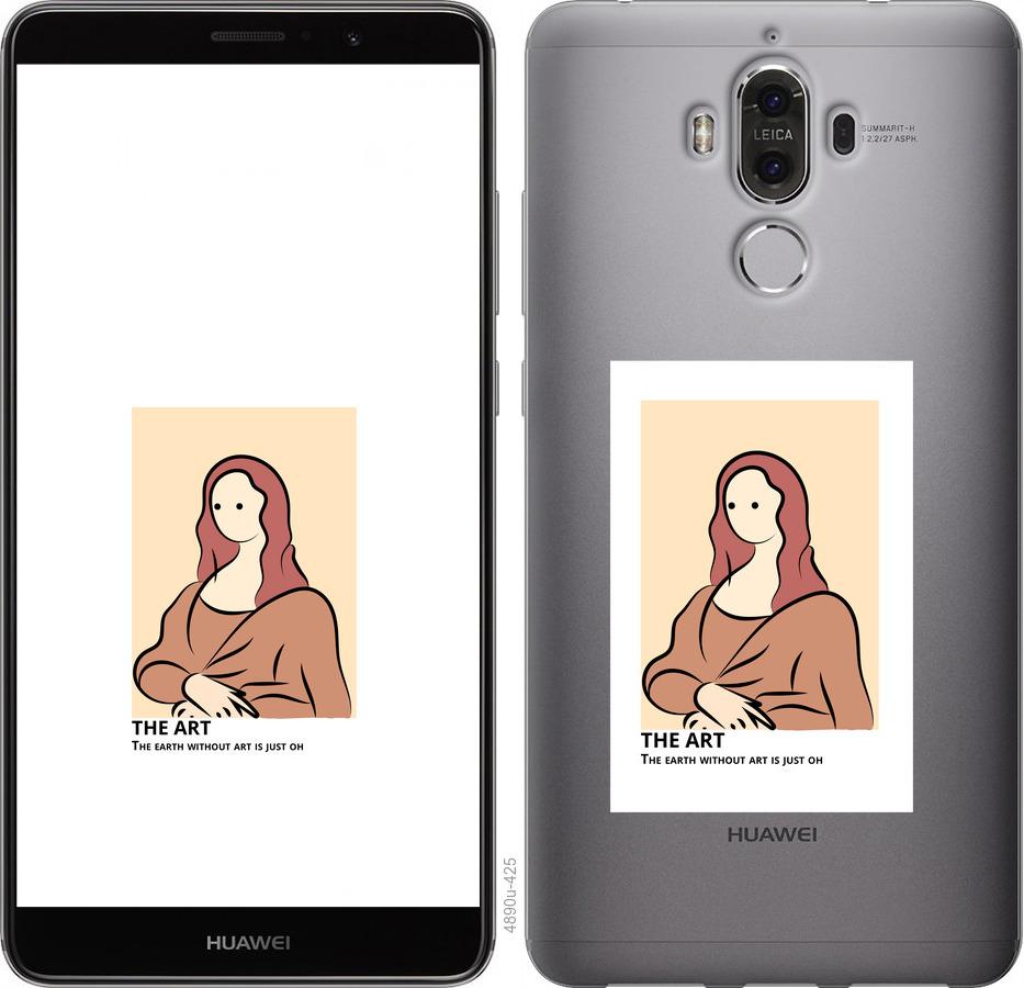 

Чохол на Huawei Mate 9 The art