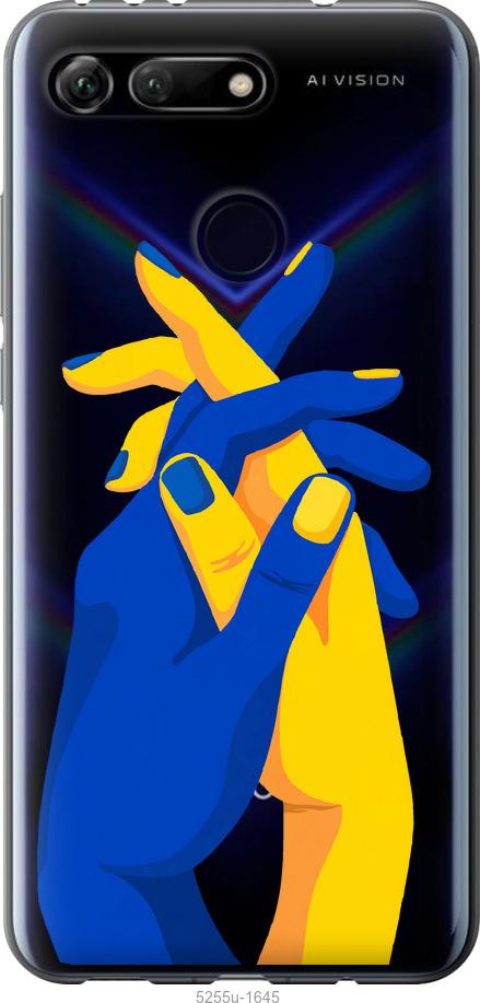 

Чехол на Huawei Honor View 20 Stand With Ukraine