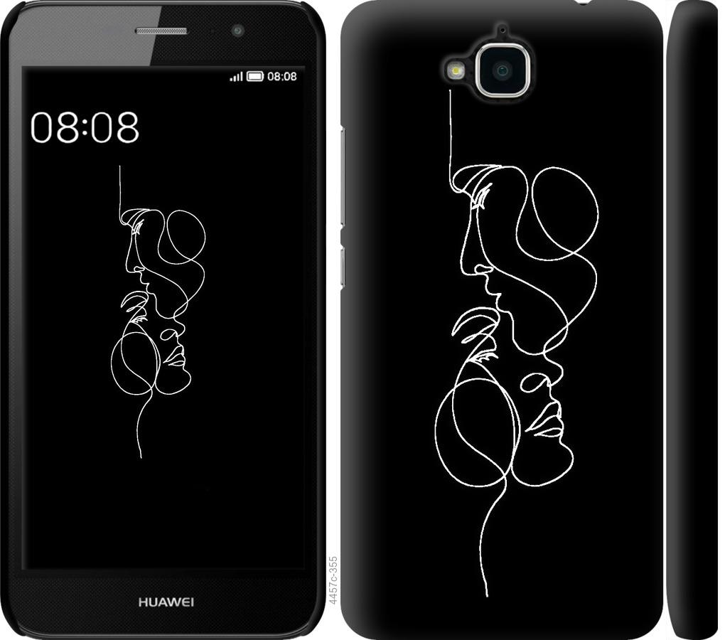 

Чехол на Huawei Y6 Pro Пара