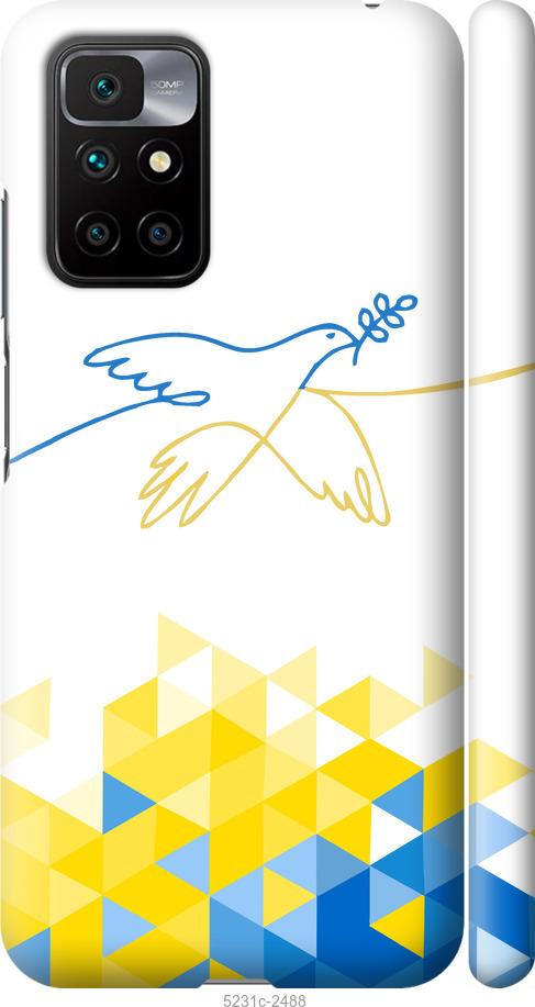Чехол на Xiaomi Redmi 10 Птица мира