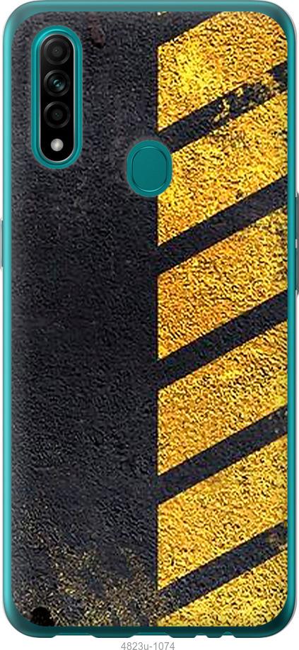 

Чохол на Oppo A31 Biohazard 7