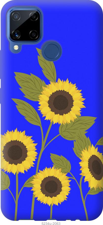 

Чохол на Realme C15 Подсолнухи v2