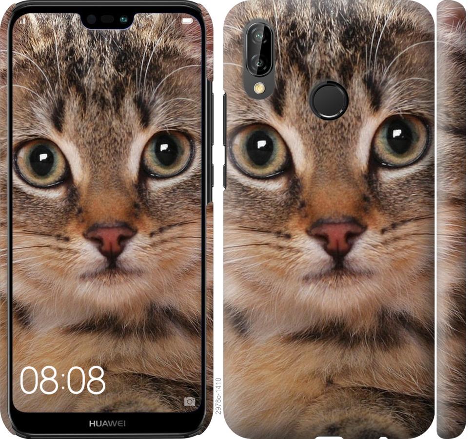 

Чехол на Huawei P20 Lite Полосатый котик