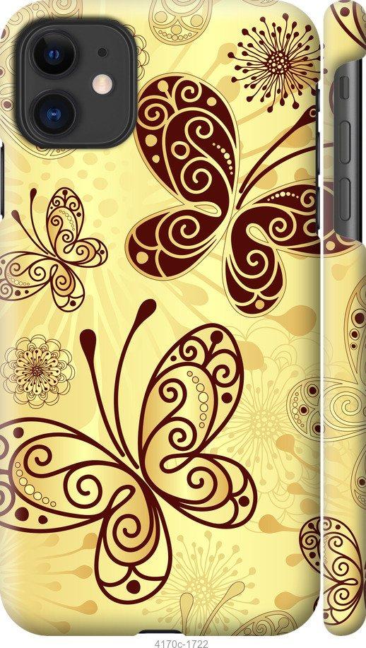 

Чехол на Samsung Galaxy S9 White and black 1