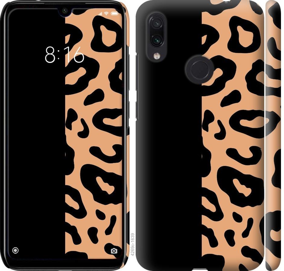 

Чохол на Xiaomi Redmi Note 7 Плями леопарда