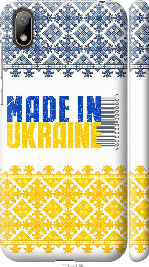 

Чехол на Huawei Y5 2019 Made in Ukraine