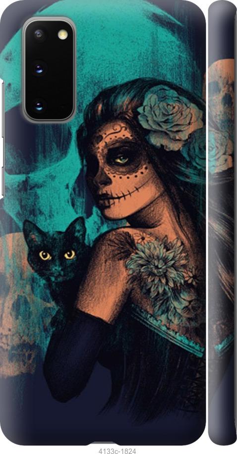 

Чехол на Samsung Galaxy S9 White and black 1