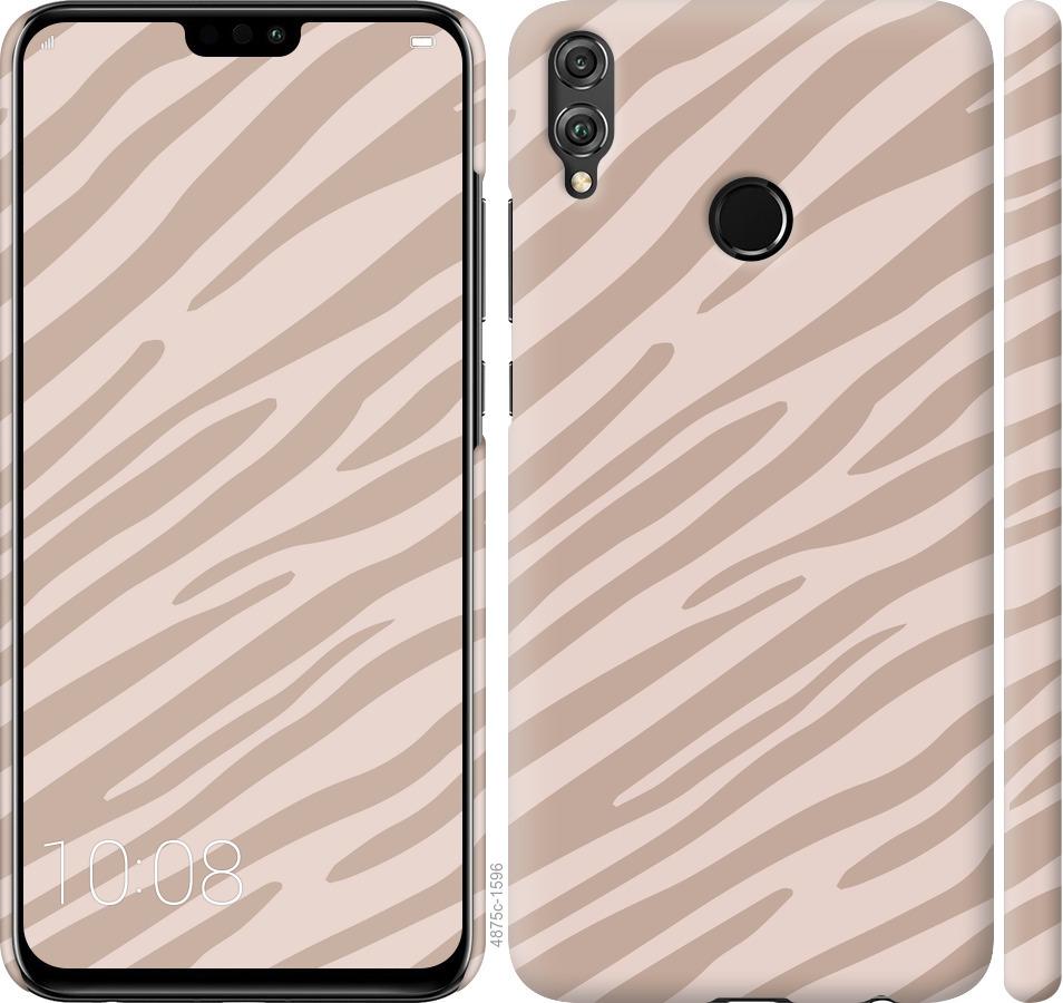 

Чохол на Huawei Honor 8X Зебра беж
