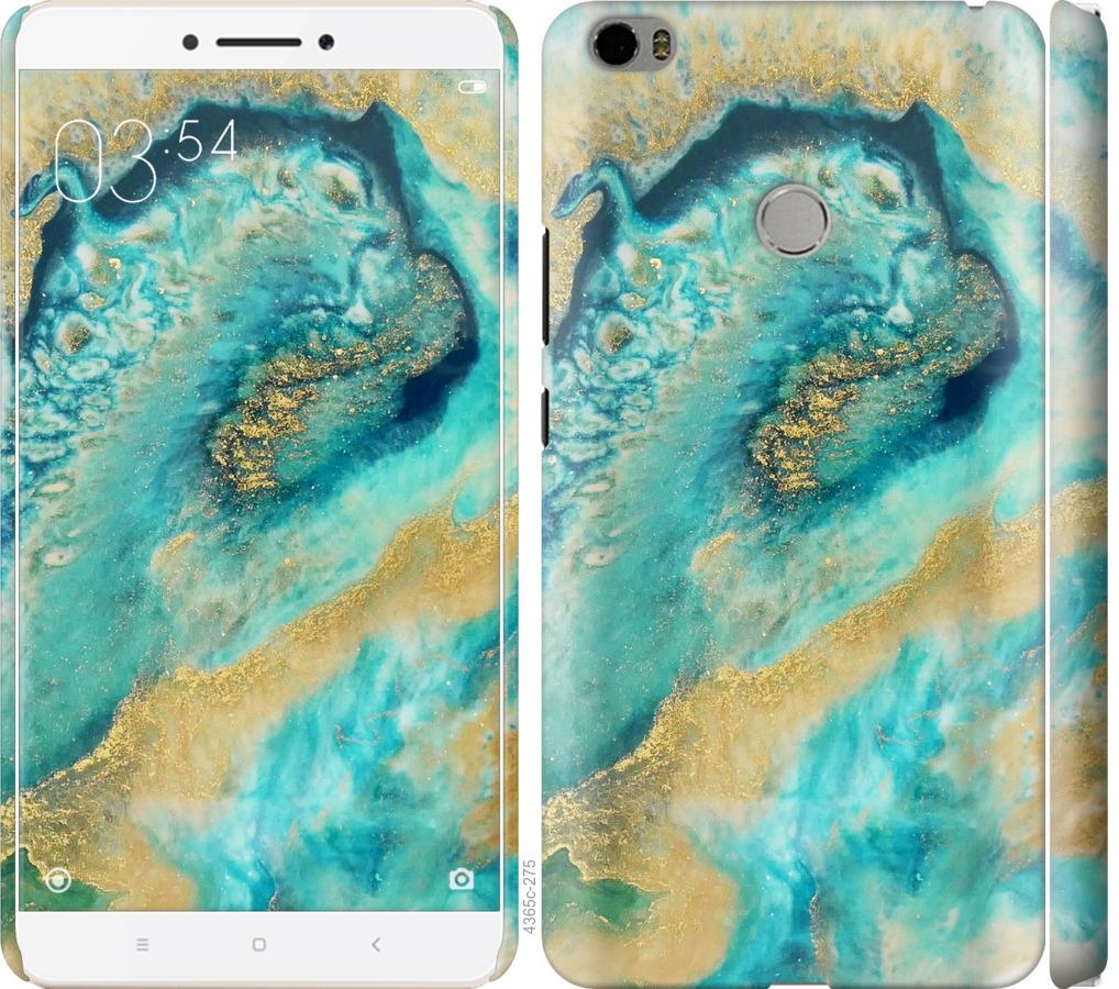 

Чехол на Xiaomi Mi Max Green marble