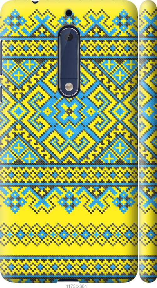 

Чехол на Nokia 5 Вышиванка 41