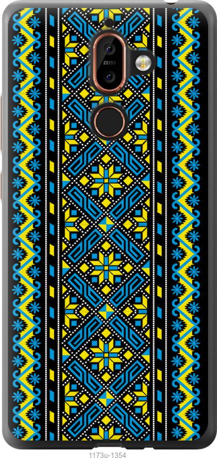 

Чехол на Nokia 7 Plus Вышиванка 39