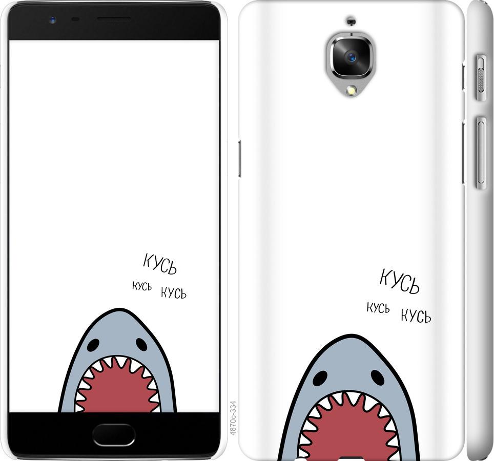 

Чехол на OnePlus 3 Акула