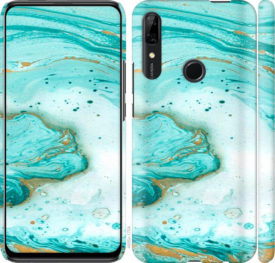 

Чохол на Huawei P Smart Z Мармуровий
