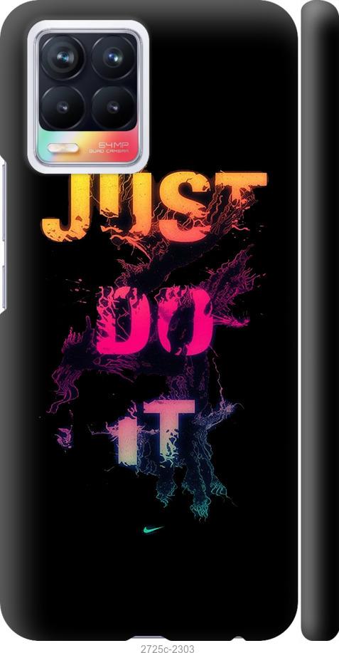

Чехол на Realme 8 Just Do It