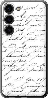 Чохол на Samsung Galaxy S23 Великий шрифт