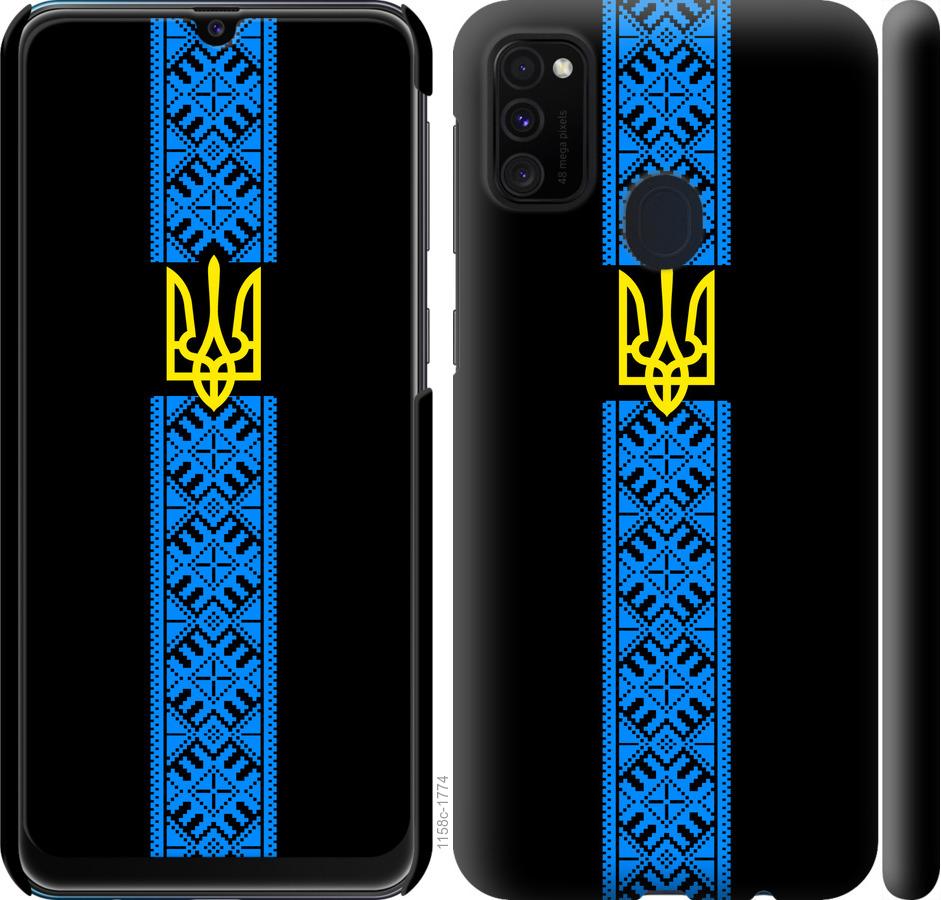 

Чохол на Samsung Galaxy M21 M215F Тризуб в вишиванці