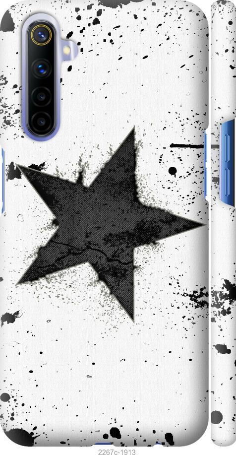 

Чехол на Samsung Galaxy S9 White and black 1